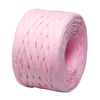 Paper Raffia 4mm X 100mtrs Pale Pink