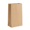 SOSL#12 - BROWN SOS bags #12